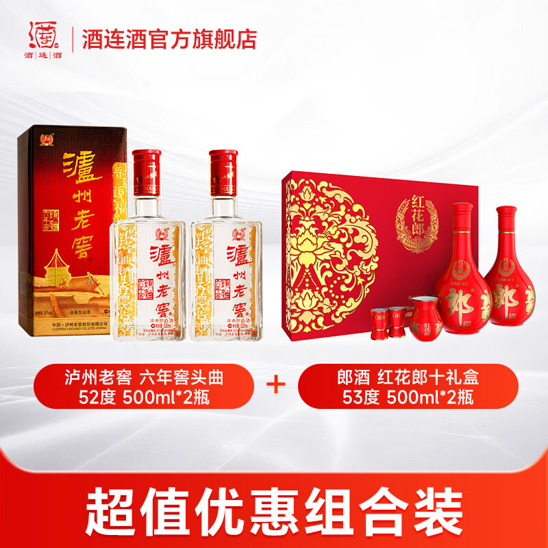 �����Ͻ� �����ͷ�� 52�ȡ�500ml