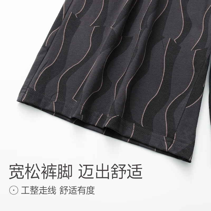 芬腾夏季睡裤男士纯棉薄款短裤单裤舒适大码休闲夏天五分裤家居裤 FX26921647碳灰 XL 建议：140-165斤