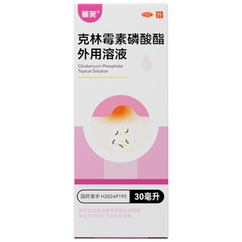 ��ܽ ����ù��������������Һ������ 30ml ë����ר���    22.9Ԫ