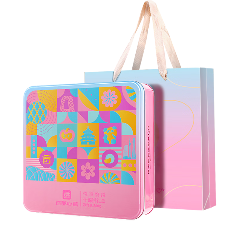 首都心意 什锦曲奇饼干糕点礼盒悦享缤纷580g伴手礼零食下午茶点黄油喜饼