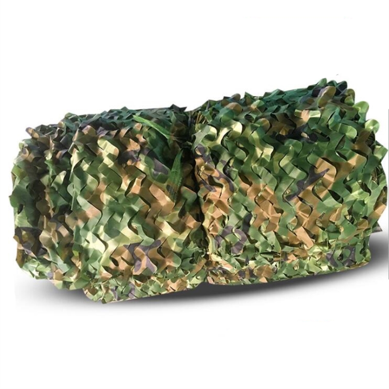 英耐特 迷彩伪装网布 2米*3米