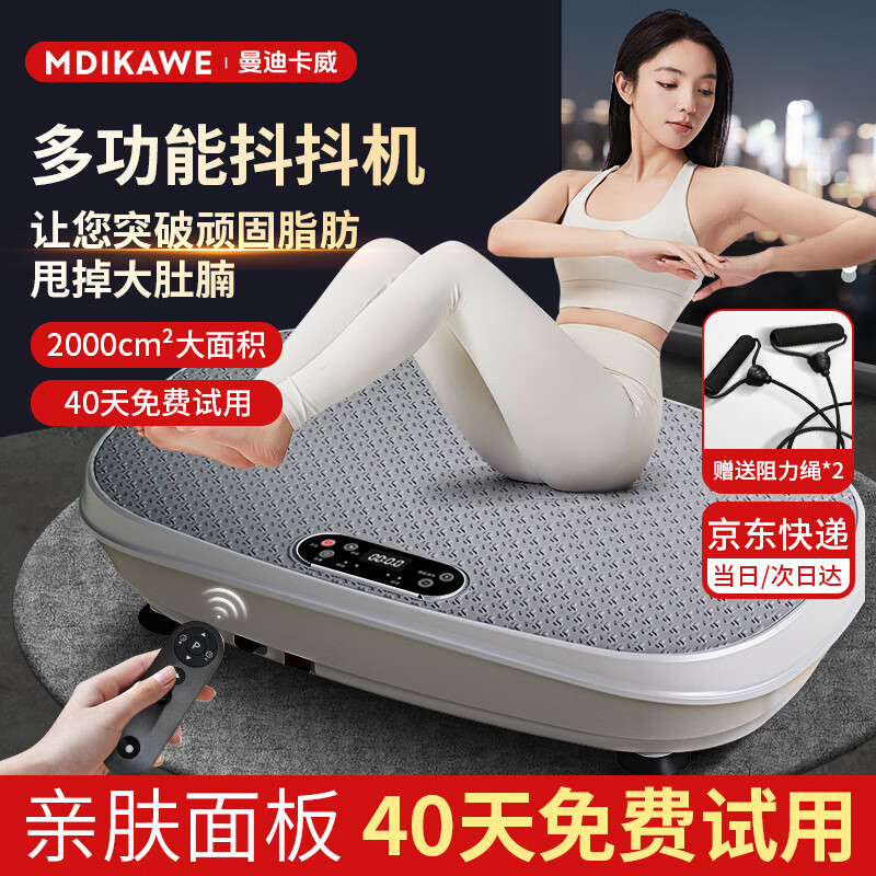 ϿMdikawe˦֬ɶȫȼ֬ݶعƻ 368Ԫ