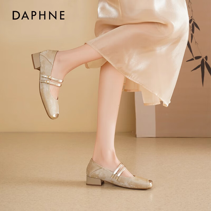 达芙妮法式玛丽珍女鞋2026早春新款国风新中式单鞋女气质粗跟高跟鞋ZJ 杏色【双带扣】 跟高3cm 39