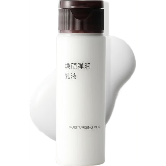 ӡƷMUJIյҺ ʪ  Ʒ 50mlʥ 42.2Ԫ