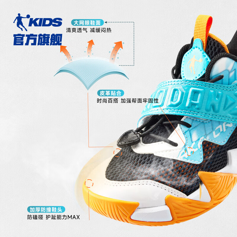 2026年篮球鞋怎么选不踩雷？实测这7款性能王，家长看完秒懂-图片7