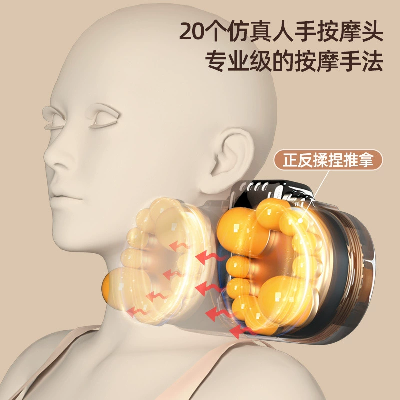 荣事达颈椎按摩器腰部按摩仪按摩枕头颈部肩颈背部按摩靠垫自动热敷揉捏按摩仪母亲节礼物送父母节日礼物 豪华款【智能定时档位调节 记忆棉升级气囊 】