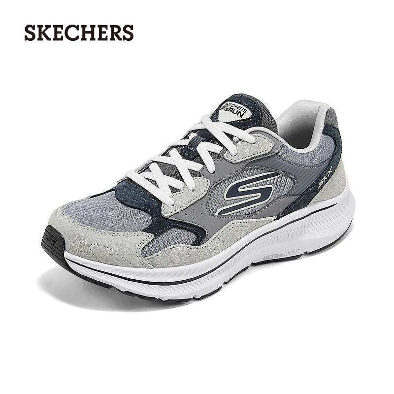斯凯奇（Skechers）男鞋春季缓震跑步鞋厚底健步鞋舒适休闲户外运动鞋220872