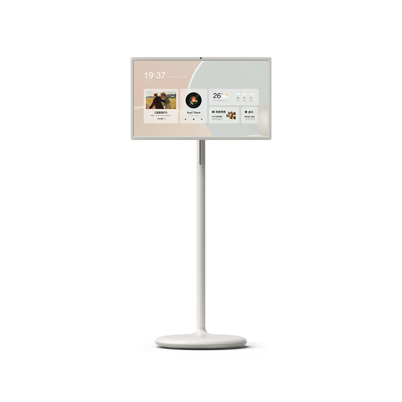 СۻPro4K Max(8+256GB)ƽ ʾ DeepSeek ׷罡 AI