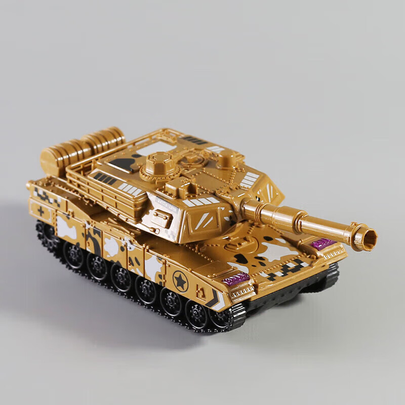 溪鸟儿童惯性玩具车仿真军事坦克模型男孩越野车小汽车玩具 惯性坦克1只装(黄色)