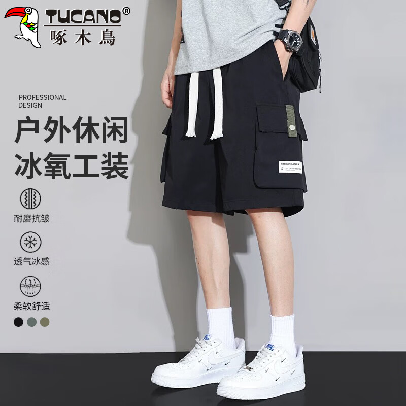 啄木鸟（TUCANO）短裤男工装休闲裤男士夏季薄款宽松五分运动裤子男 黑色  XL 