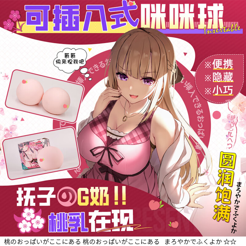 CREATED BY MODE DESIGN������ɻ��������鷿��ģ����С���ӿɲ�ʥ��쳼ñ����˷�й���� ���Ҹ��� �ɲ������� 280g 44.37Ԫ