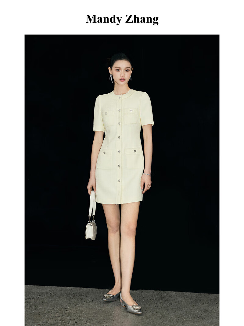 Mandy Zhang法式名媛小香風(fēng)流蘇連衣裙女夏氣質(zhì)時(shí)尚設(shè)計(jì)感短袖裙子 梨子冰沙 M