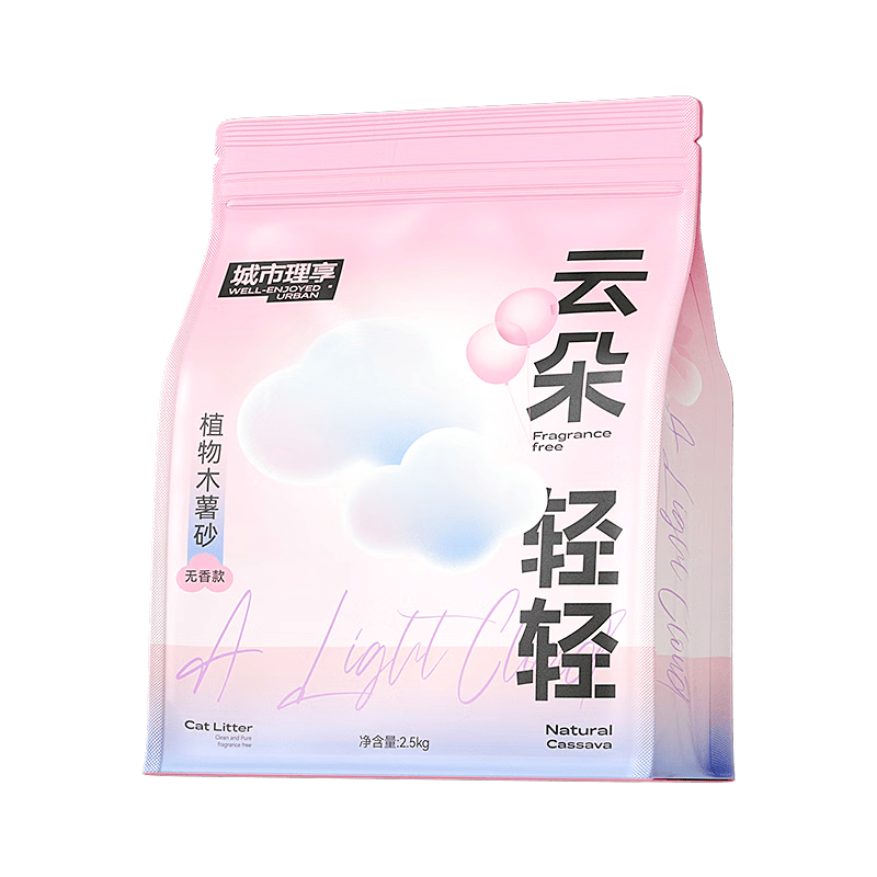 ���ڲ��������������ƶ��������������ľ��èɰ2.5kg*4 ǿ����0�㾫0��ȩ˲����� 87.9Ԫ