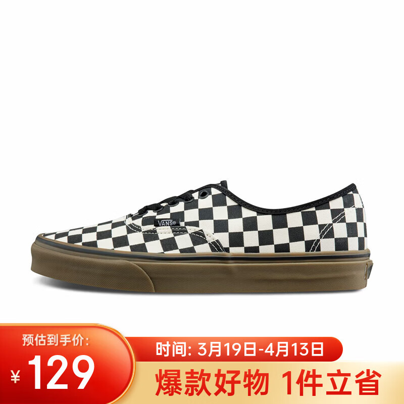 VANS范斯男女鞋AUTHENTIC经典棋盘格低帮运动休闲鞋滑板鞋帆布鞋 37