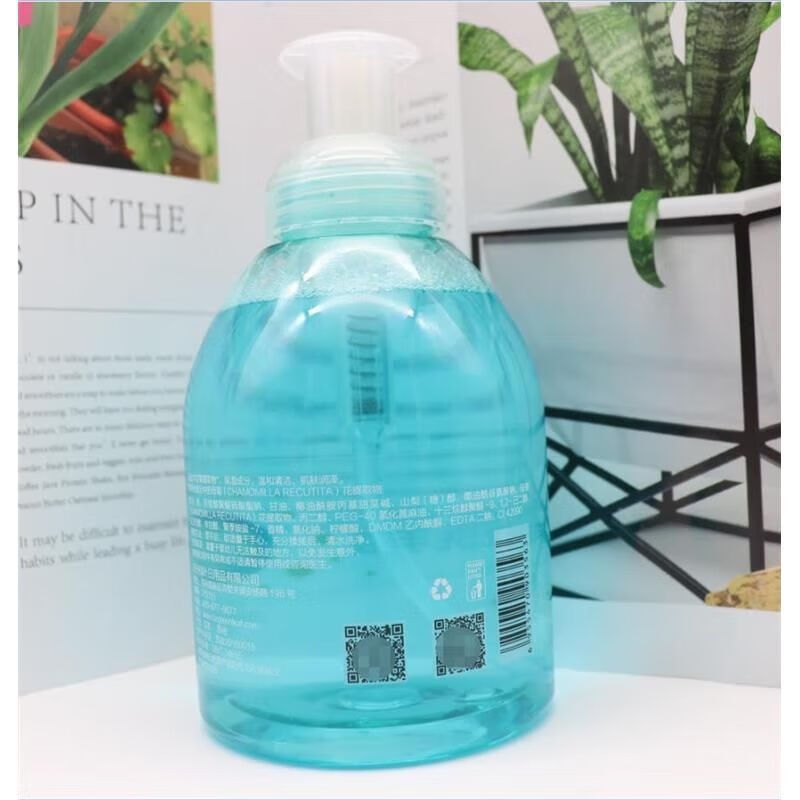 KIDC【官方】绿叶洋甘菊泡沫洗手液芦荟温和洁净泡沫丰富家用学生 (1瓶)洋甘菊泡沫洗手液