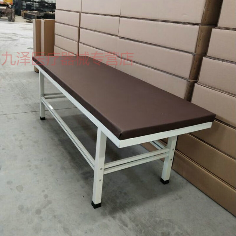 禮達(dá)康診療檢查門診床診斷床 方管床 床 推拿床按摩床加厚檢查床 1號棕色雙杠門診 180cm*60cm*65cm