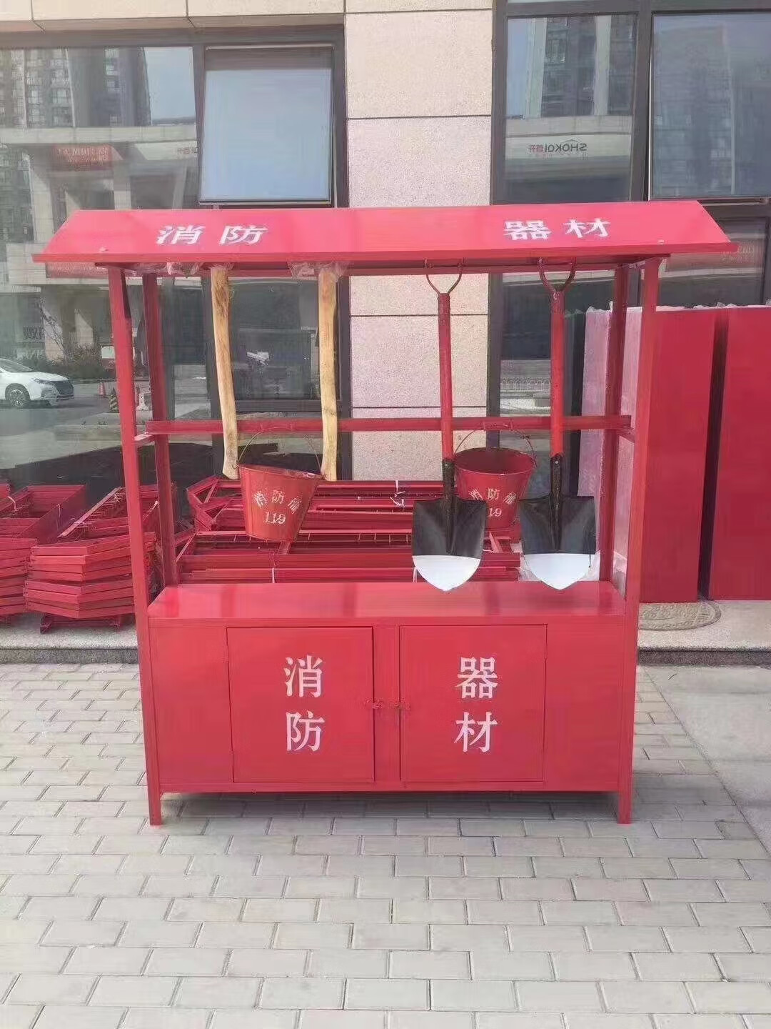 北京消防器材挂架消防工具单排消防架挂钩锹桶斧架子单排送货上门 双