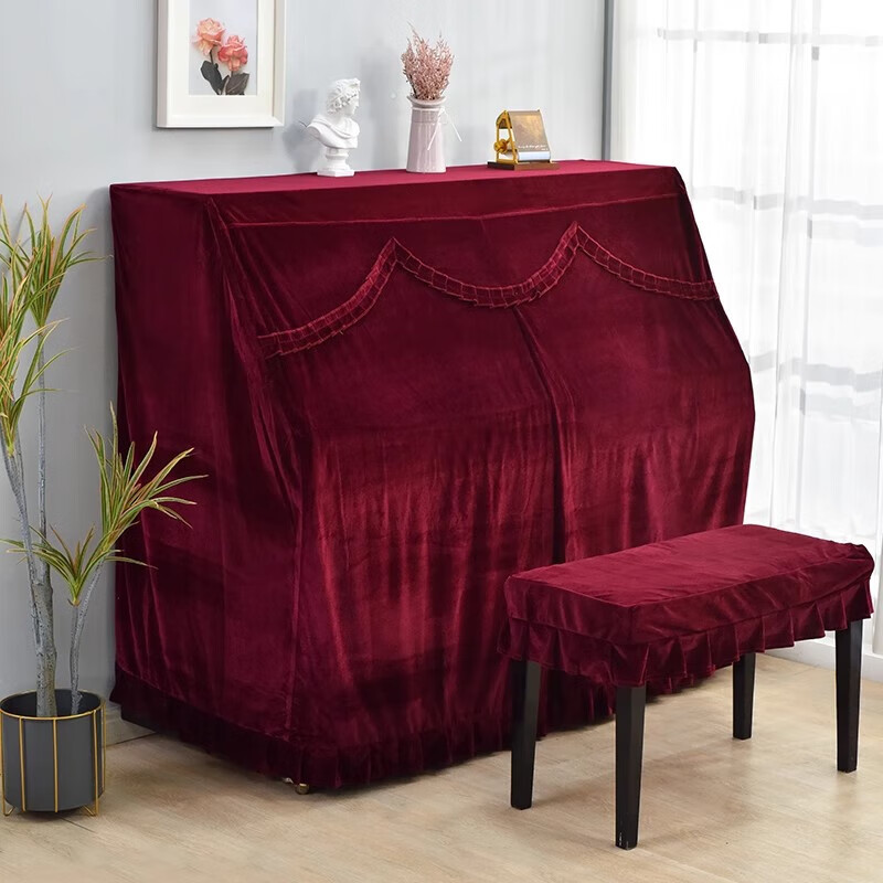 曼爾樂(lè )器感鋼琴罩輕奢防塵罩雅馬哈卡哇伊全罩全包防塵簡(jiǎn)約金絲絨 紅色棗前后全包 標準琴罩單件(全包)