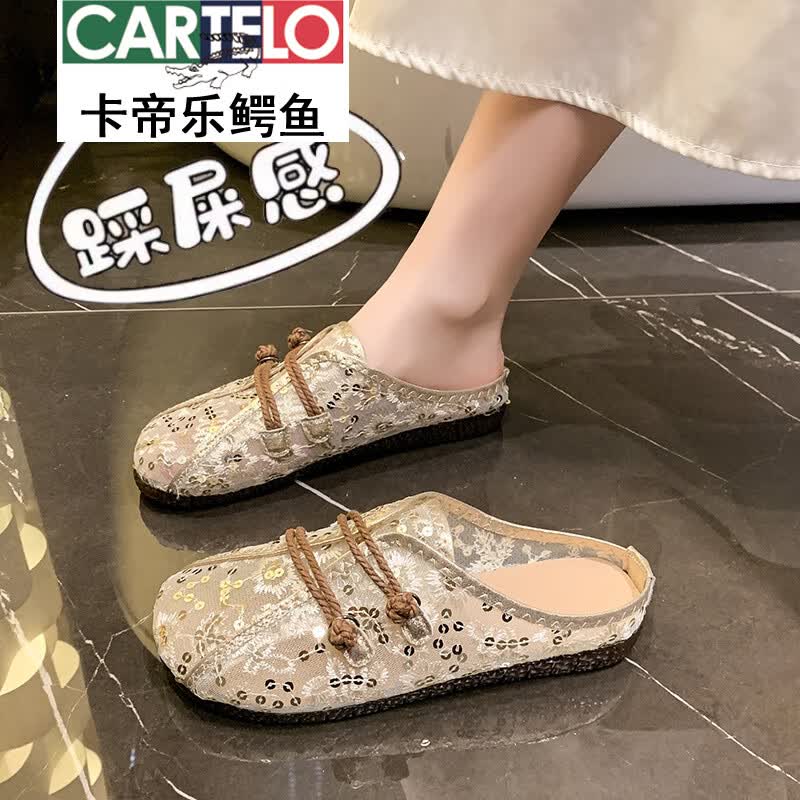 卡帝乐鳄鱼(CARTELO)大码女鞋41到43老北京布鞋女舒适软底国风平底单鞋镂空包头半拖鞋 绿色半拖【时尚款】 38