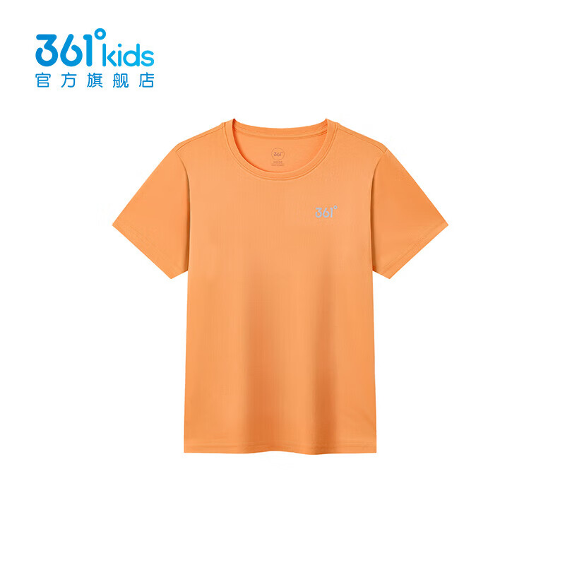 361��ͯװ ��Ůͯ������֯�� ��ѡ3��