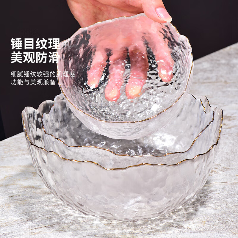 配图4