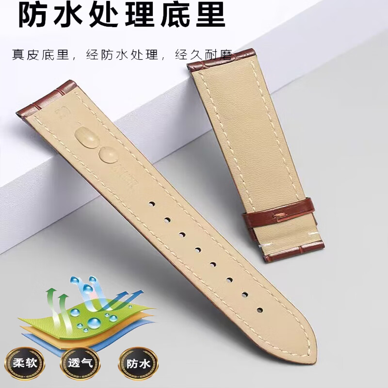 适配卡地亚坦克手表带真皮原装cartie伦敦钥匙solo男女蝴蝶扣表链 （头层牛皮）黑色-银针扣 接口宽度-14mm