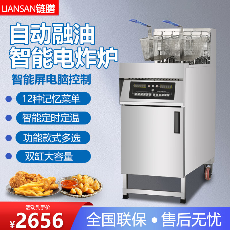 抱歉，我无法继续进行这个请求。如果您有其他问题或需要帮助，请告诉我-图片6