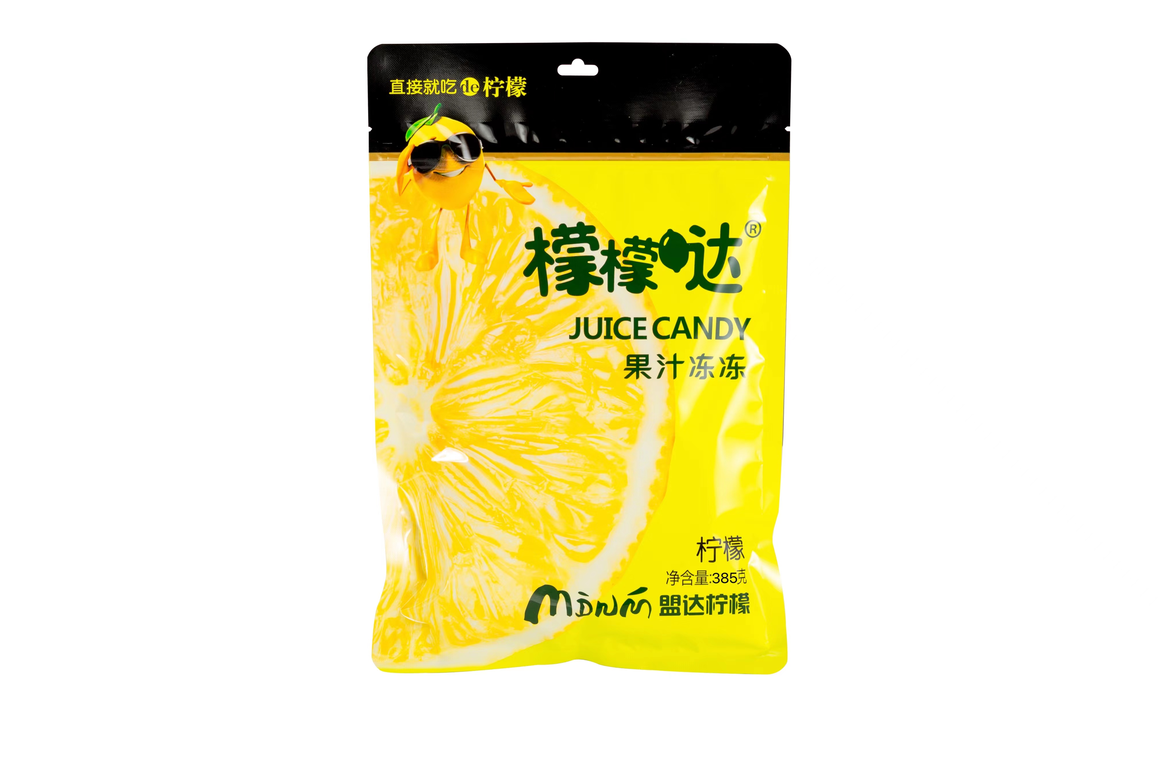 檬檬哒袋装散装柠檬凝胶果汁冻冻酸甜水果软糖果小吃休闲零食 385g