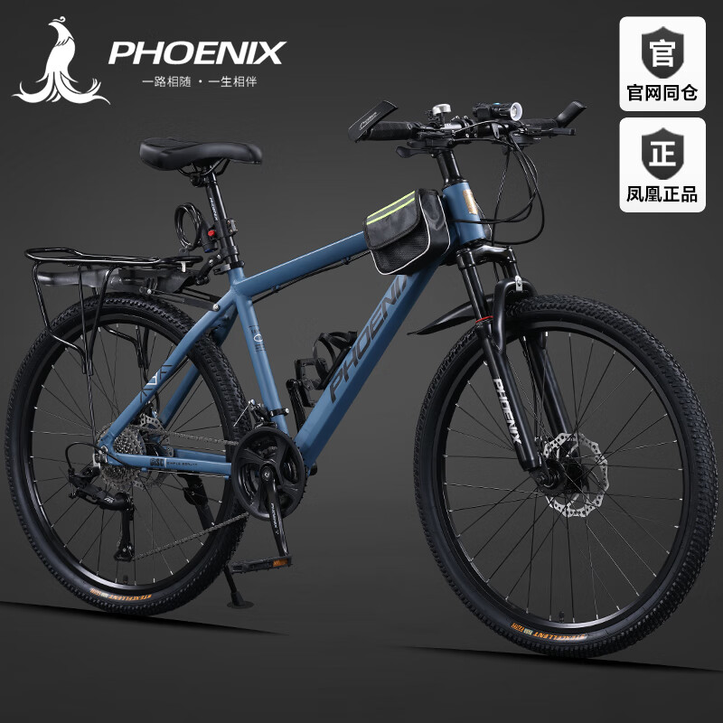 ���ڲ��������ɽ�����г�������Ů������Сѧ������26��������ԽҰ����·���� �ּ����ߡ���ɫ�����֡�+ȫ��� 24Ӣ�硾�Ƽ�����140-160CM�� 24�١��ͻ��ܴ����+˳����ʡ�