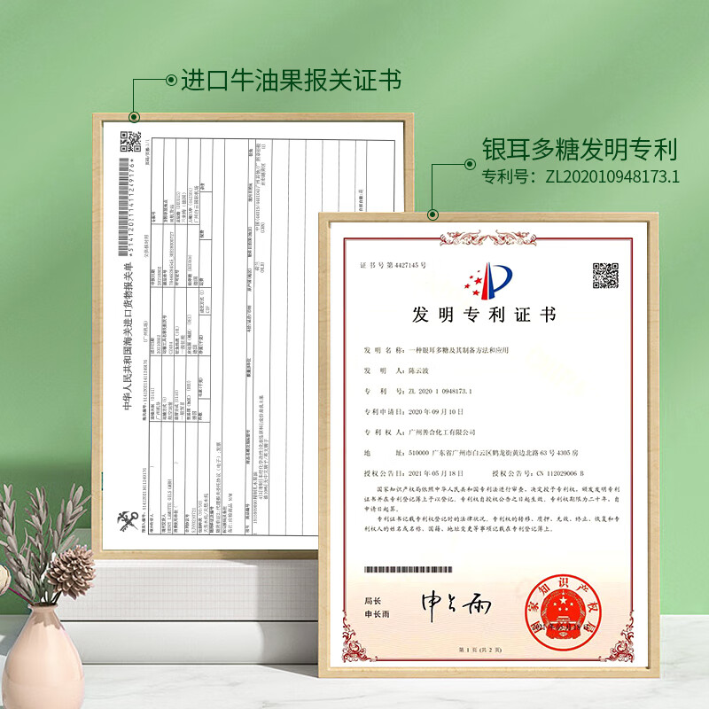 梦希蓝野菜焕颜精华清洁霜深层清洁毛孔按摩膏洗面霜油脂洁肤男女士专用 3盒/60条 240g