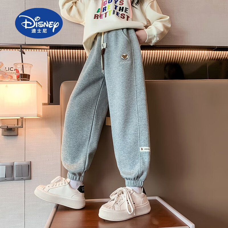 迪士尼（Disney）女童卫裤新款2025中大童儿童休闲灰色运动裤春秋宽松束脚长裤夏薄 梦成宝-2372运动裤-灰色-春秋 120 cm