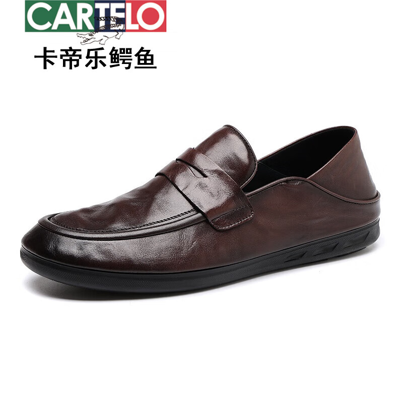 卡帝乐鳄鱼(CARTELO)男士皮鞋男款2026新款一脚蹬男鞋棕色商务休闲鞋子软底真皮豆豆鞋 深棕色 860331棕色 41 标准皮鞋尺码