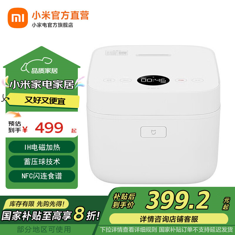 �׼� MFBϵ�� �緹�� OLED����С���� 4L MFB2BM