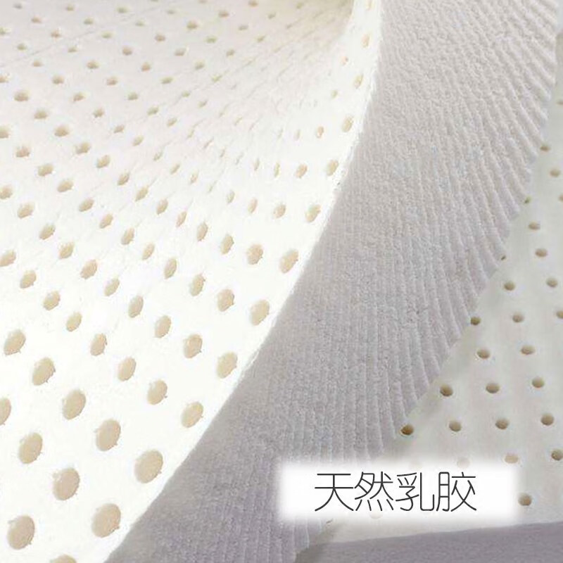 皖寶床墊乳膠墊純?nèi)槟z軟床墊1.5m/1.8米床定制床墊伴侶老人 圖片色 1200mm*2000mm