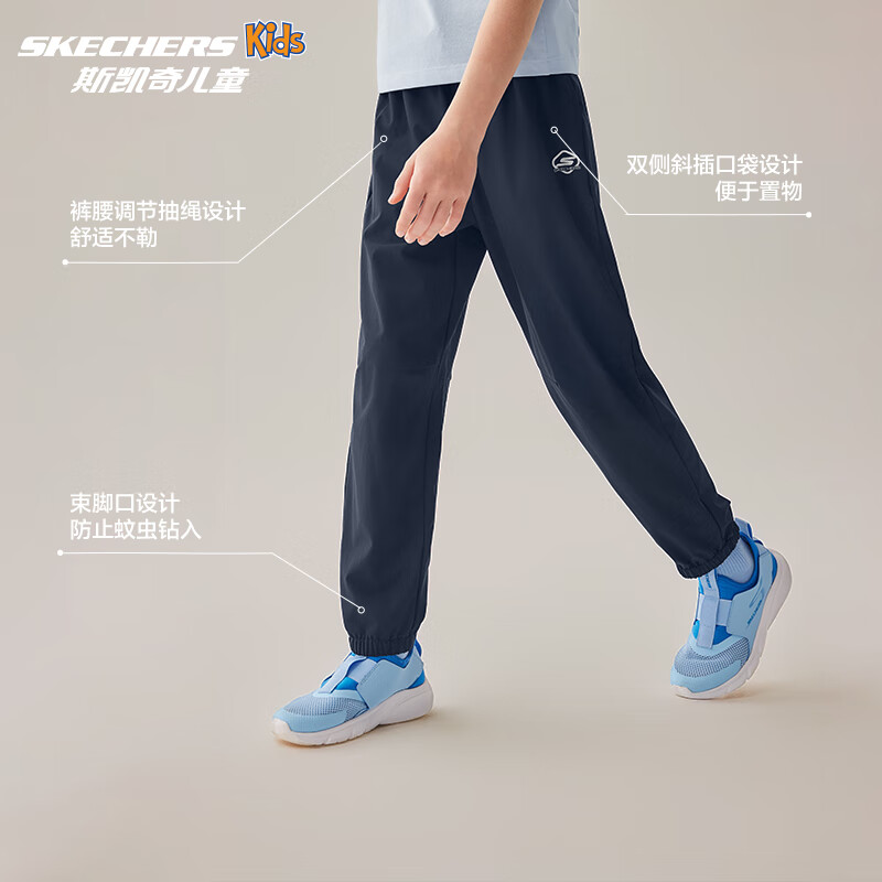 Skechers˹������Ůͯ���ĳ���