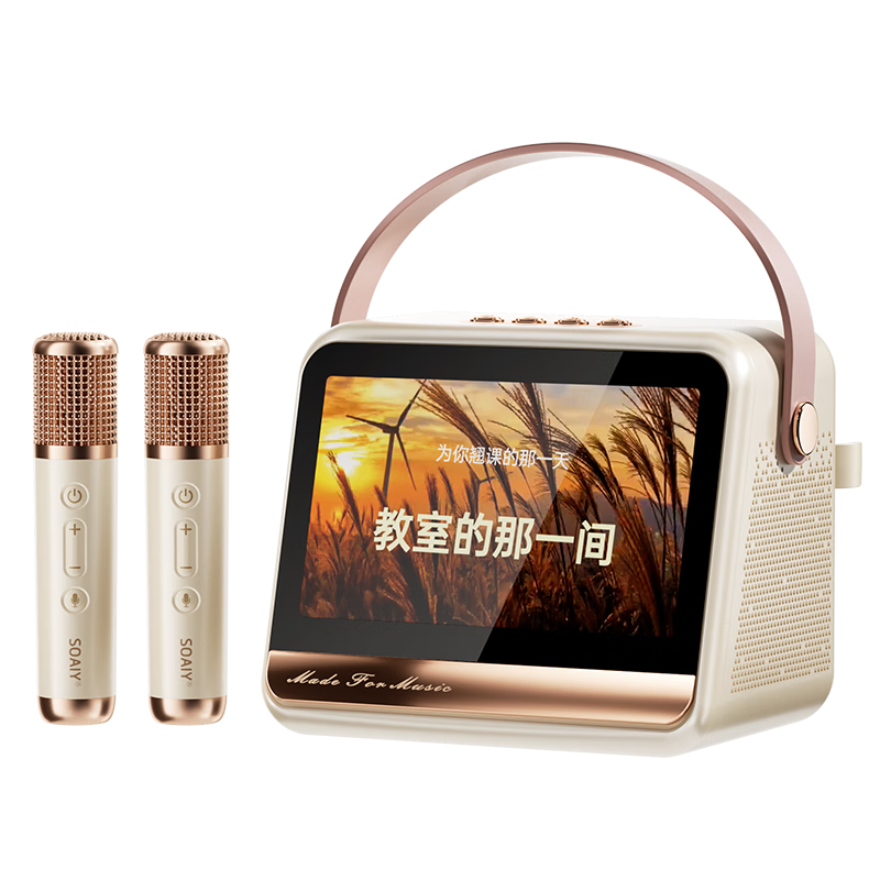 soaiyGC520Pro K߻Ͳ˷һʽͯͥktvŮ  584.1Ԫ()