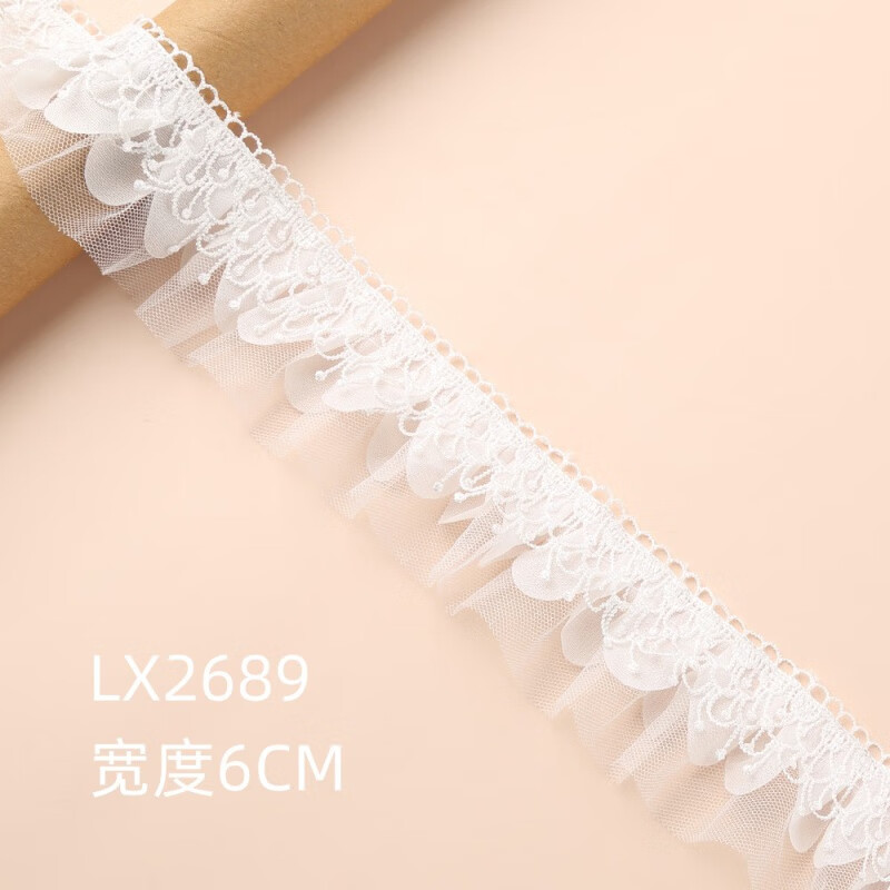 新款蕾絲花邊輔料蕾絲花邊輔助料 窗簾輔料 蕾絲花邊絲帶 布料桌 LX2689(1件約為多拍不 91.44cm