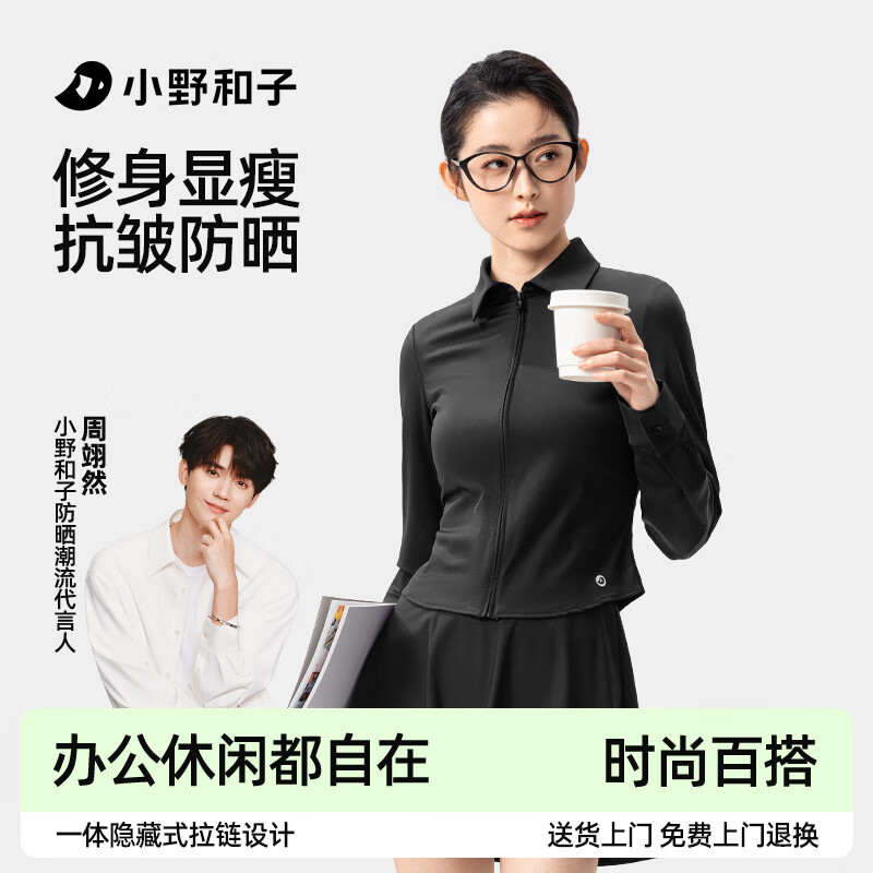 СҰ����������ɹ�³���Ů2025�¿�ļ��������߻����˶���˿��ɹ��