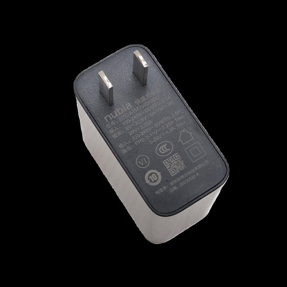 努比亚（nubia）二手拆机中兴努比亚Z50 80W66w55w原装充电器插头数据线努比亚原 99新努比亚80w数据线1条