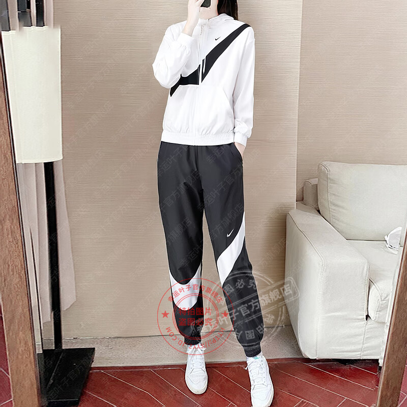 耐克（NIKE）女子大勾撞色运动套装 2025夏季跑步健身训练服潮流时尚休闲衣裤 白黑连帽夹克外套+长裤/梭织两件套 M