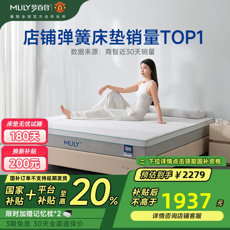 �ΰٺϰ������� ��ѹ�����޶������ɼ��û���ƫӲϯ��˼1.8��2��