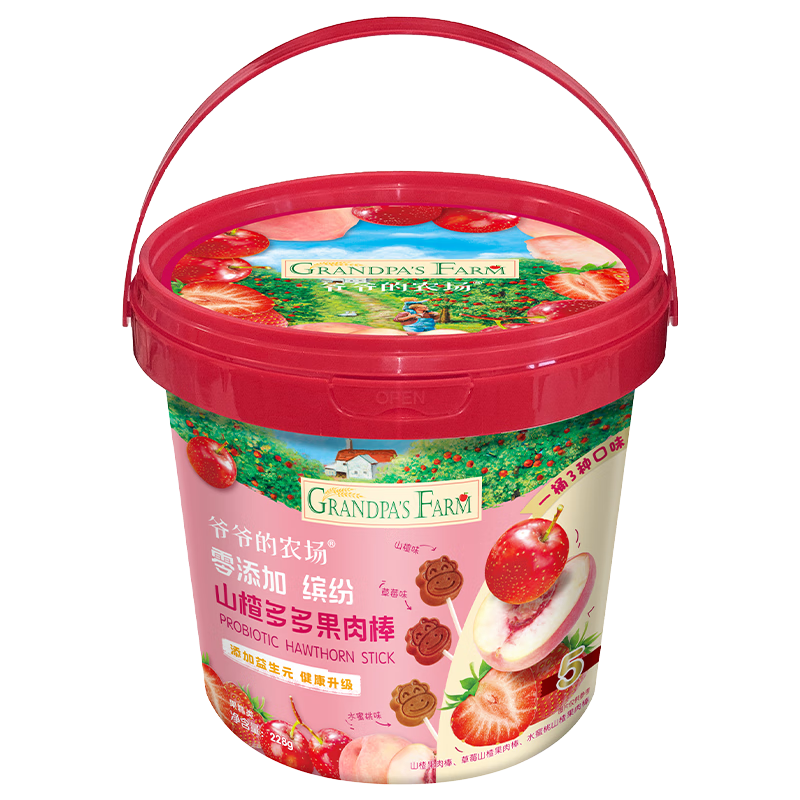 ���ڲ�����үү��ũ�� ɽ髱���Ͱɽ髰���ͯ������ʳ �ͷ�ͰһͰ3��ζ228g  58.41Ԫ(������)