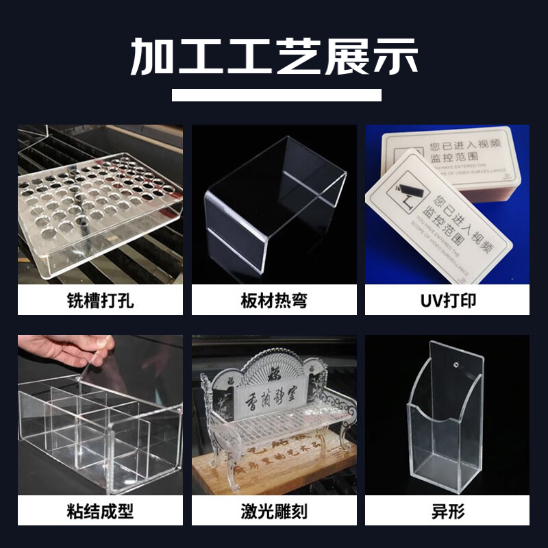 AL透明塑料板硬板pvc板隔板硬板材胶板pc耐力板5mm硬片垫板挡板加工 批量定制