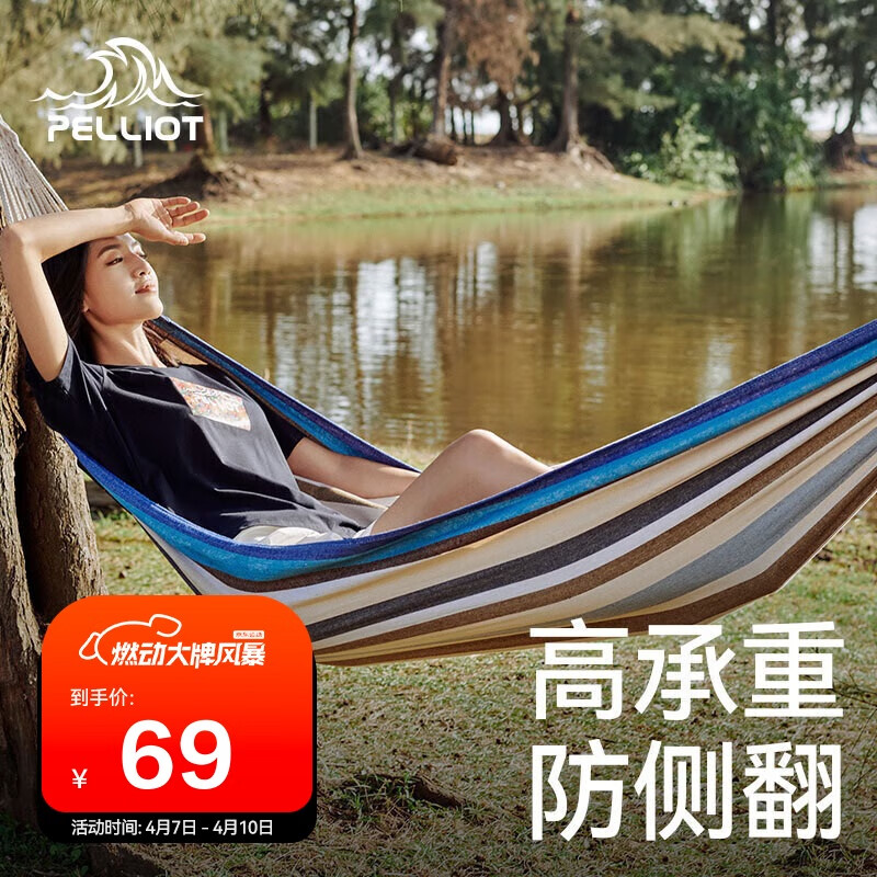 ��ϣ�ͣ�Pelliot�������������¶Ӫ��ǧ�������������������෭16804501����ɫ