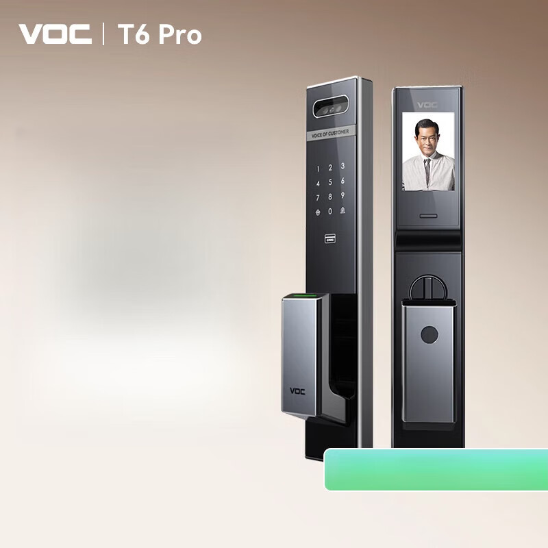 VOC【】指靜脈人臉識別智能鎖密碼電子鎖入戶門可視貓眼智門 T6PRO