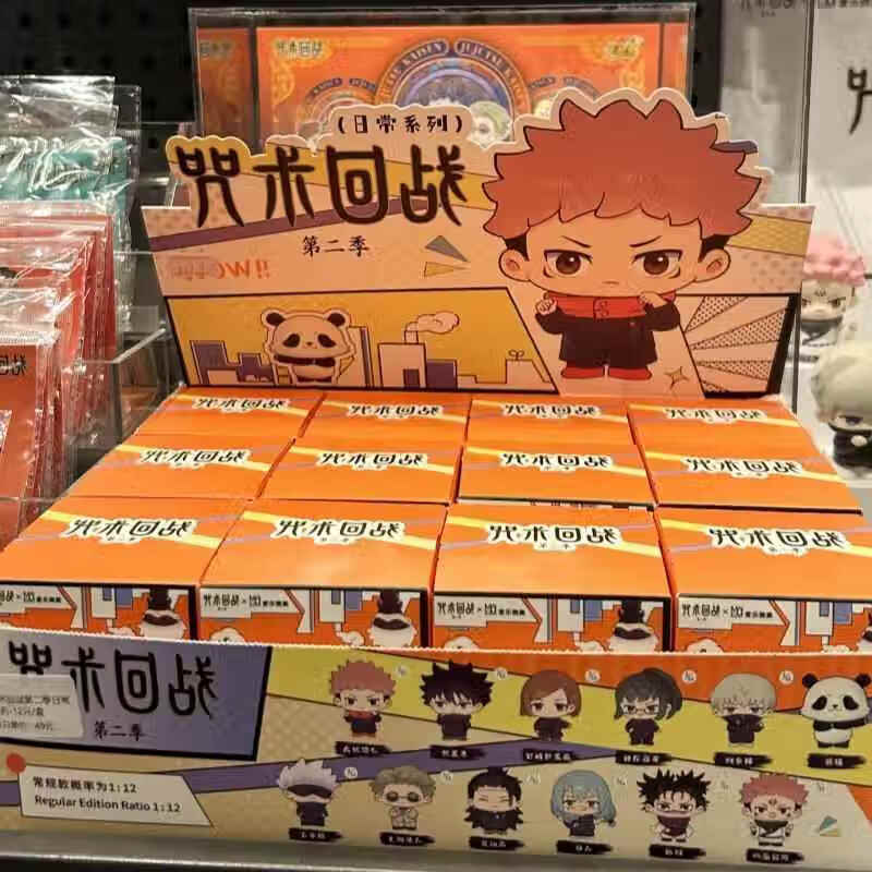 麦乐微美咒术回战盲盒第二季二代日常潮玩公仔手办五条悟周边摆件手办 咒术回战-全新端盒12个款