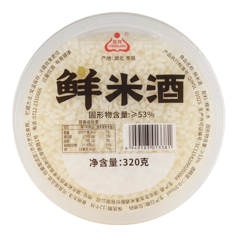 �����׾�Ŵ�׾���������������׾������׾���Ʒ���㼦��320g��װ 320g*6�� 19.8Ԫ