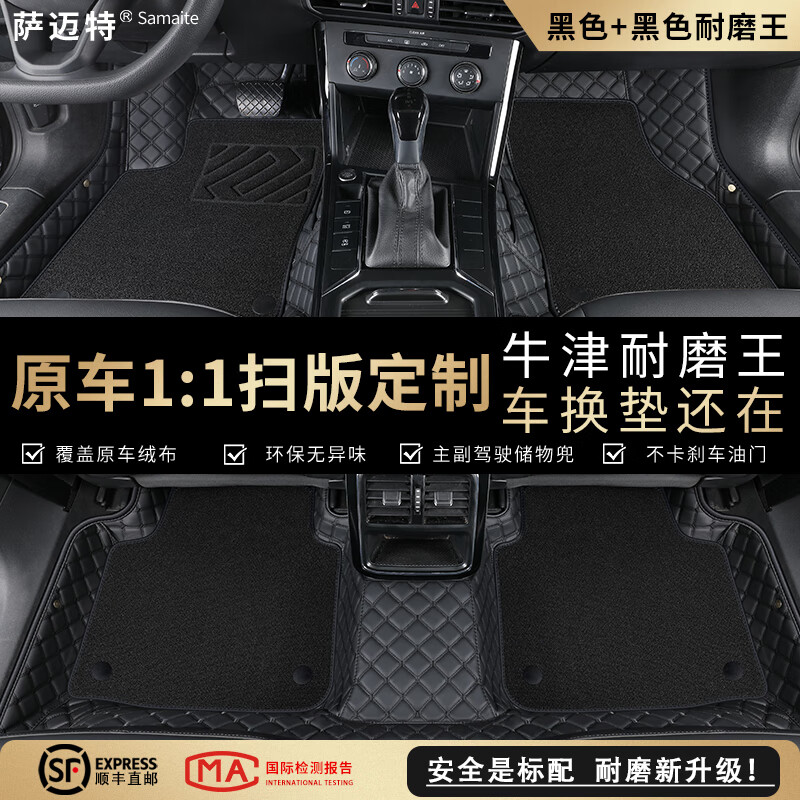 �����������ŵ�ȫ��Χ˿Ȧ��̺β�����ڼ��������ղ��µ�����ʻ�ŵ� ���㡾������Ƥ�ŵ桿��ɫ