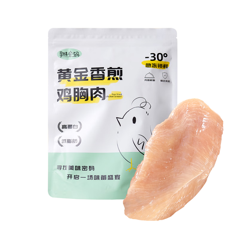 Ѱζ���뼦�����֬�ߵ��׷Ǽ�ʳ���ż��������䶳���Ʒ�Լ彡����ʳ���� [��10Ƭ]�ƽ���弦����500g*2��42.9Ԫ