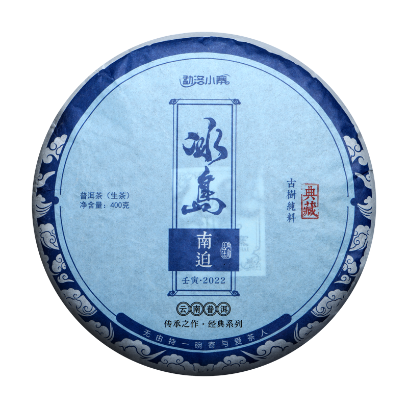 ����Сկ�����ն�����������ٲ��¿�������ȹ����ն�����400�� 153Ԫ